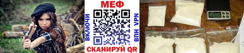 Цена Сибай Героин КОКАИН АМФ Меф мяу мяу Конопля