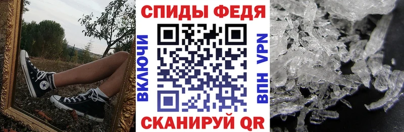 сколько стоит Сибай АМФ VHQ