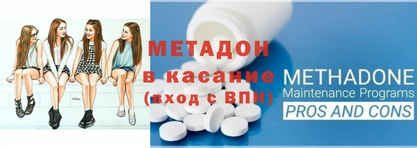 скорость Алексеевка