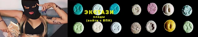 скорость Алексеевка