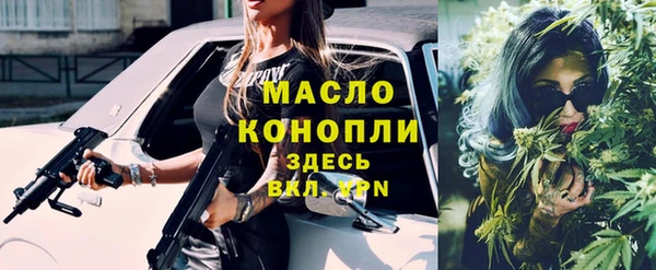 круглые Алзамай