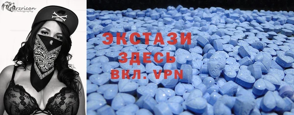 круглые Алзамай