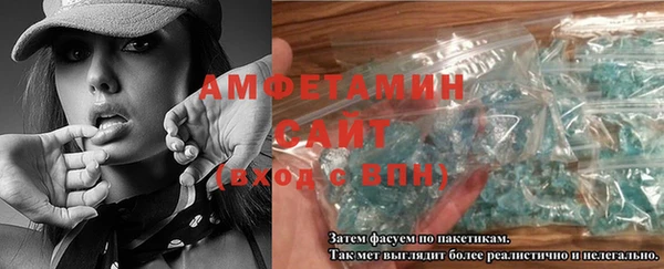 скорость Алексеевка