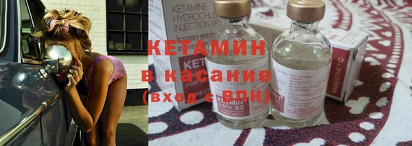 круглые Алзамай