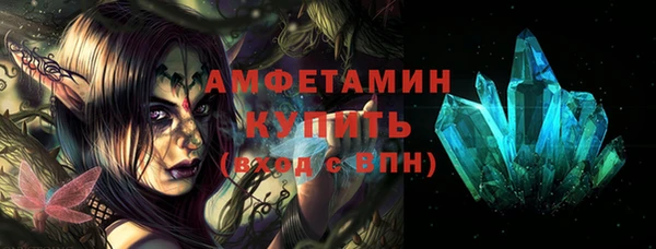 скорость Алексеевка
