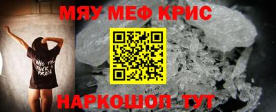 дурь Обнинск