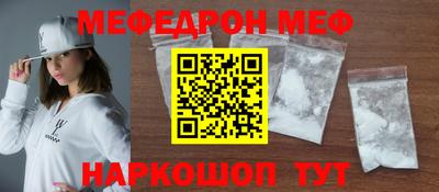 синтетический гашиш Нягань