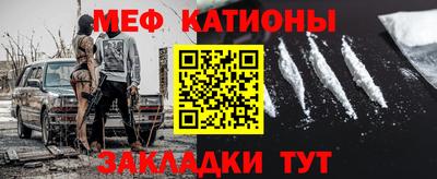 дурь Обнинск