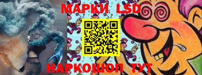 дурь Обнинск