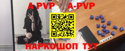 дурь Обнинск