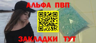 мяу мяу мука Обь
