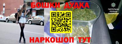 синтетический гашиш Нягань