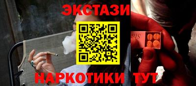 дурь Обнинск