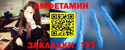синтетический гашиш Нягань