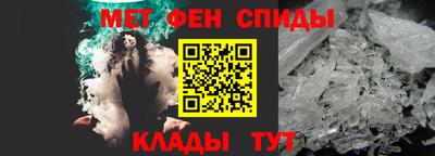 мяу мяу мука Обь