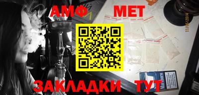 дурь Обнинск