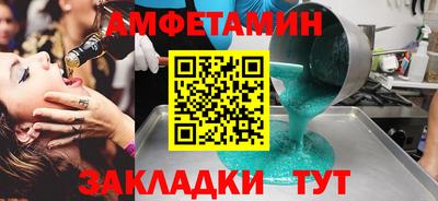 дурь Обнинск