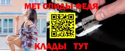 дурь Обнинск