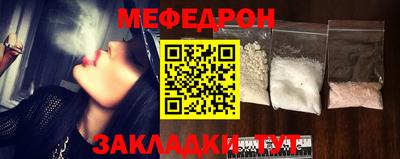 синтетический гашиш Нягань